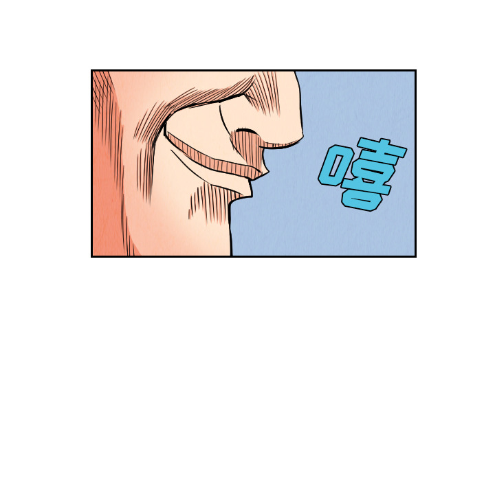 第34话21