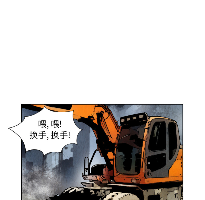 第34话25