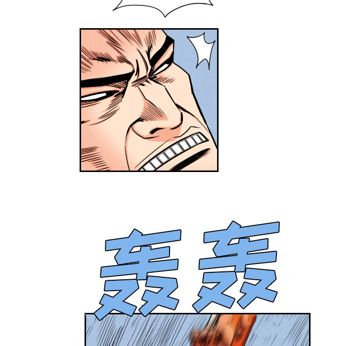 第34话31