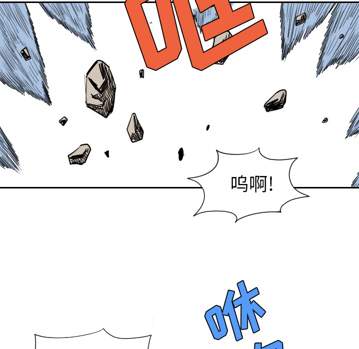 第34话33