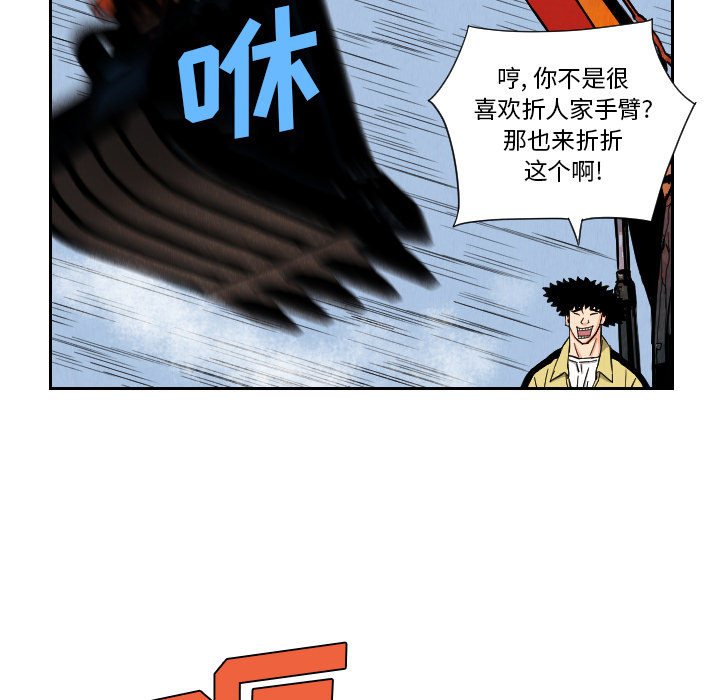 第34话36