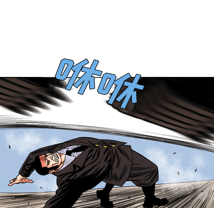 第34话38