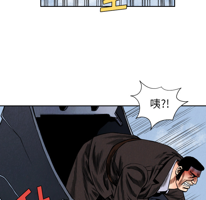 第34话42
