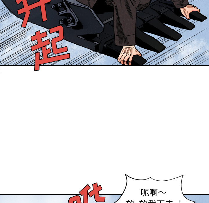 第34话43