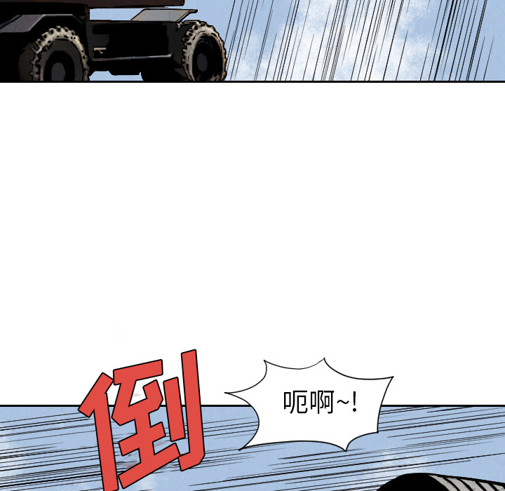 第34话45