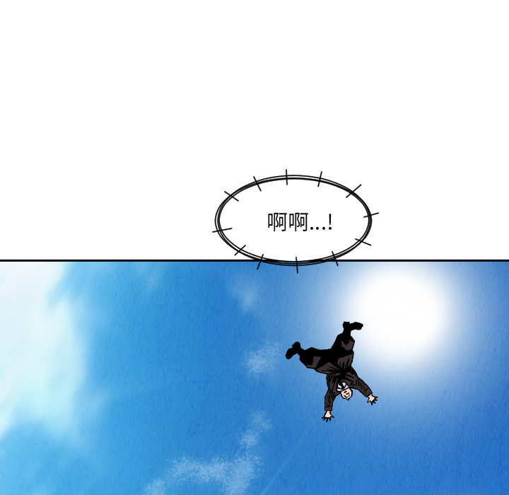 第34话48