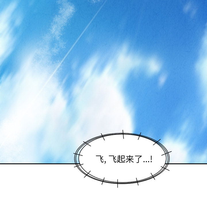 第34话49