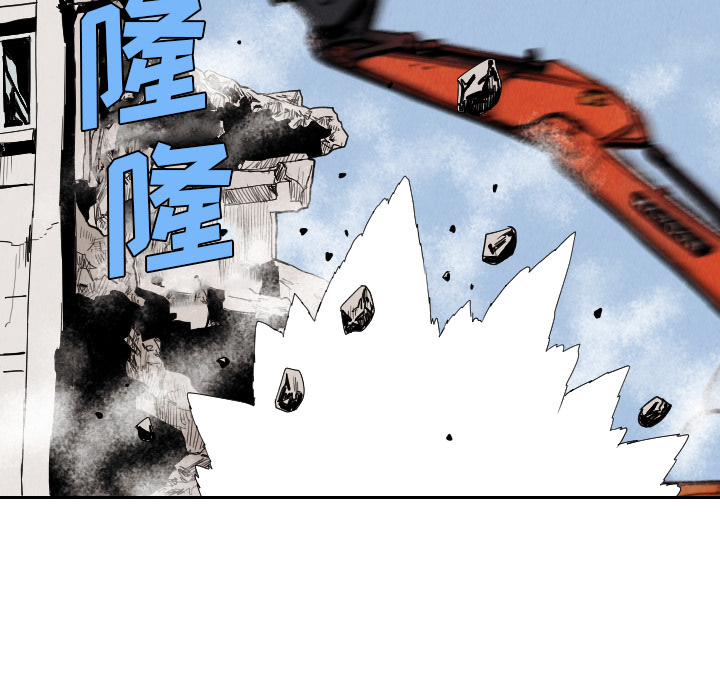 第34话63