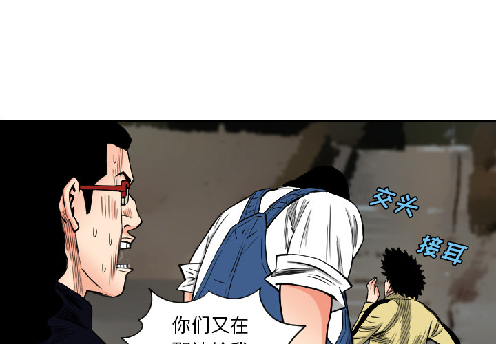 第35话0