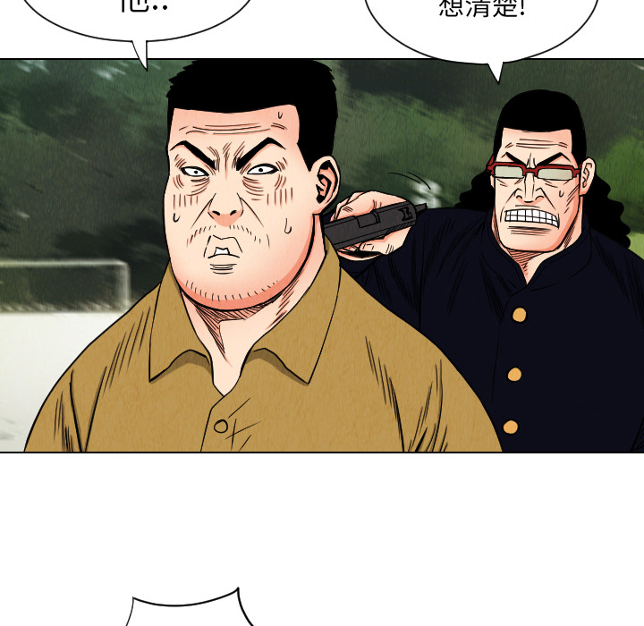 第35话13