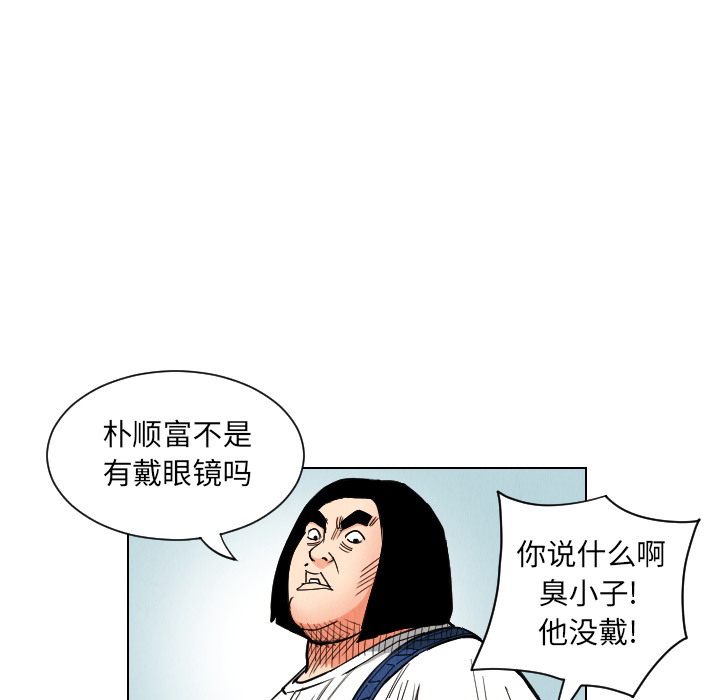 第35话18