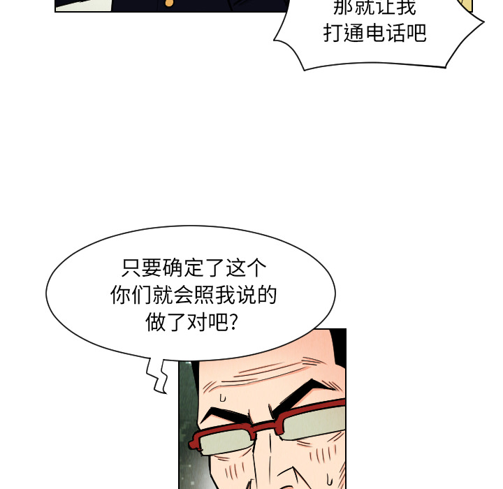 第35话25