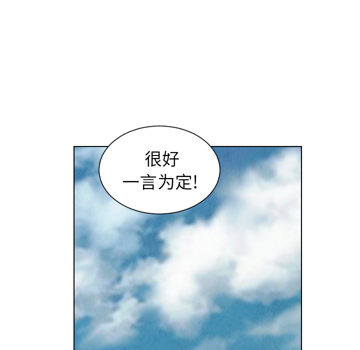 第35话28