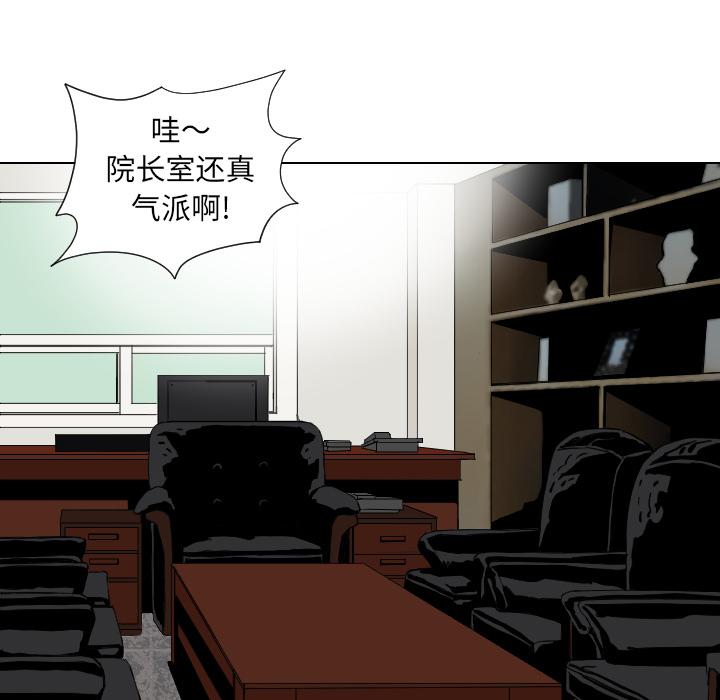 第35话30