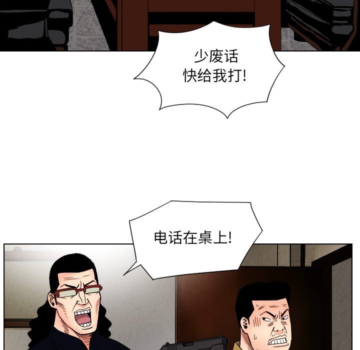 第35话31