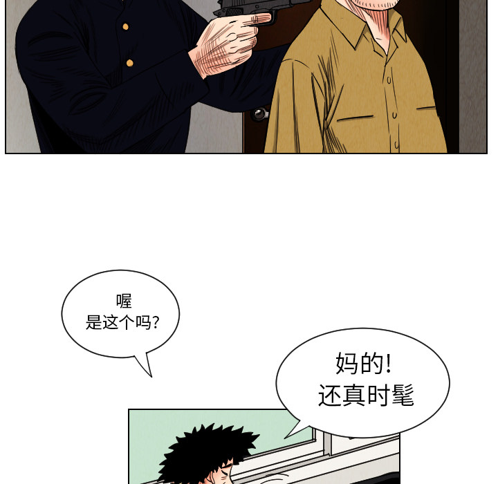 第35话32