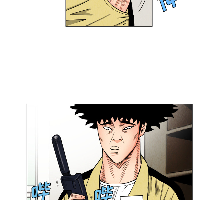第35话34