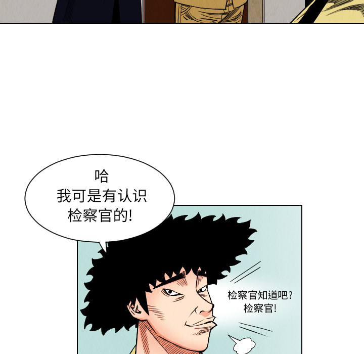 第35话41