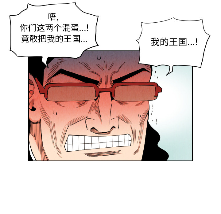 第35话44