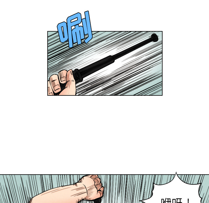第35话47