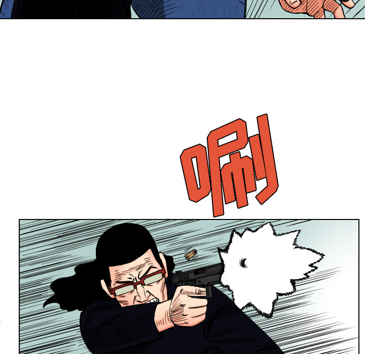 第35话49