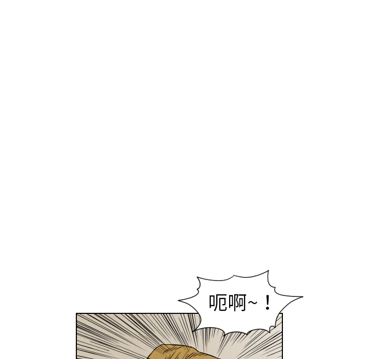 第35话52