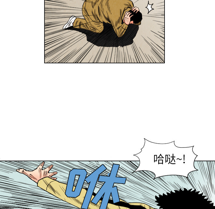 第35话53