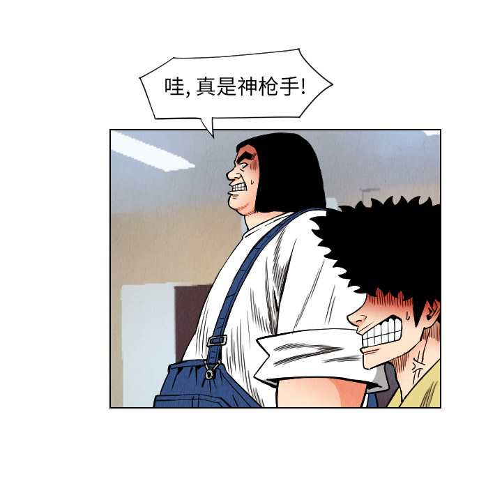 第35话56