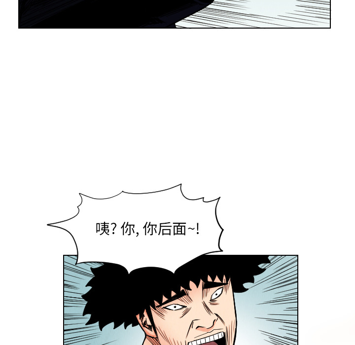 第35话58