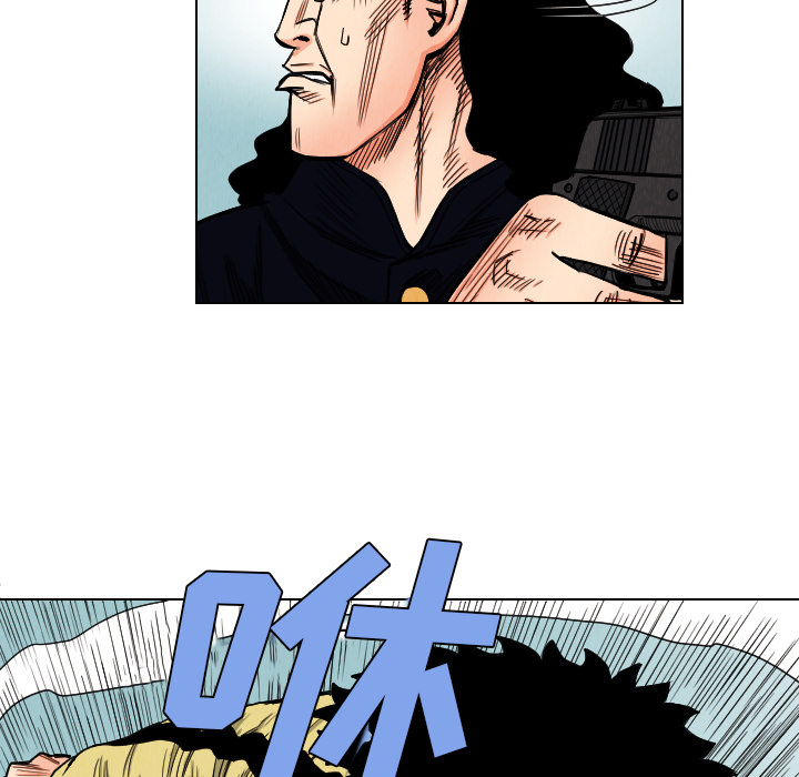 第35话60