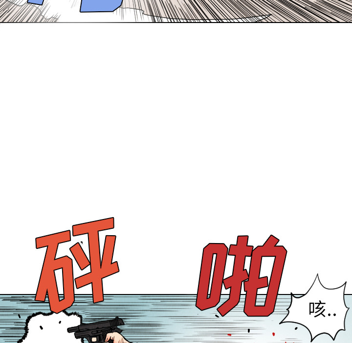 第35话62