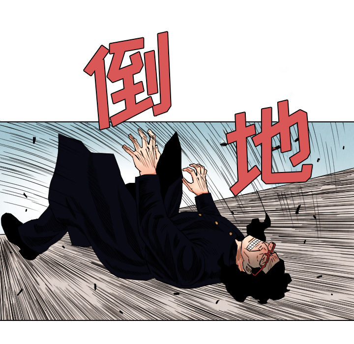 第35话64