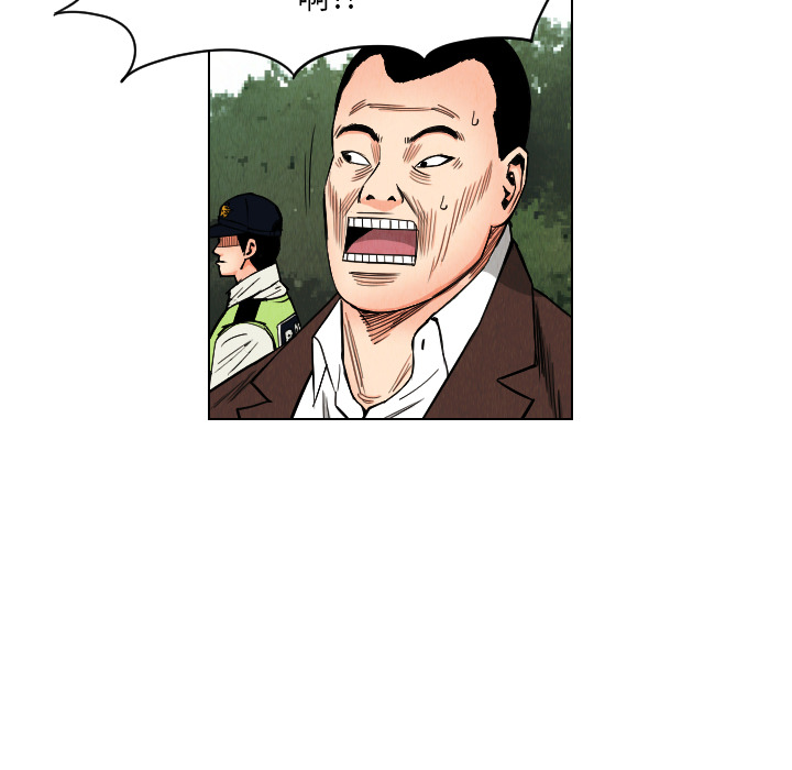 第35话69