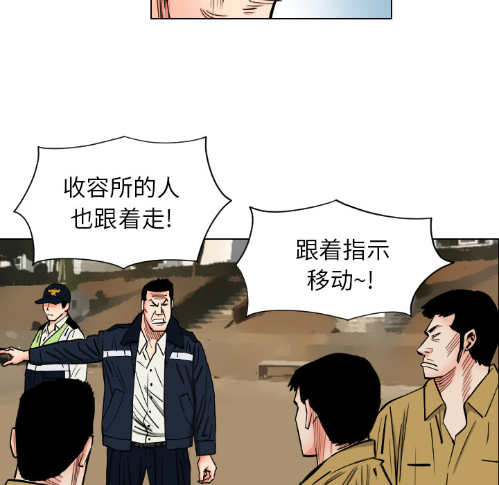 第35话71