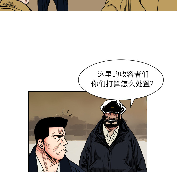 第35话72
