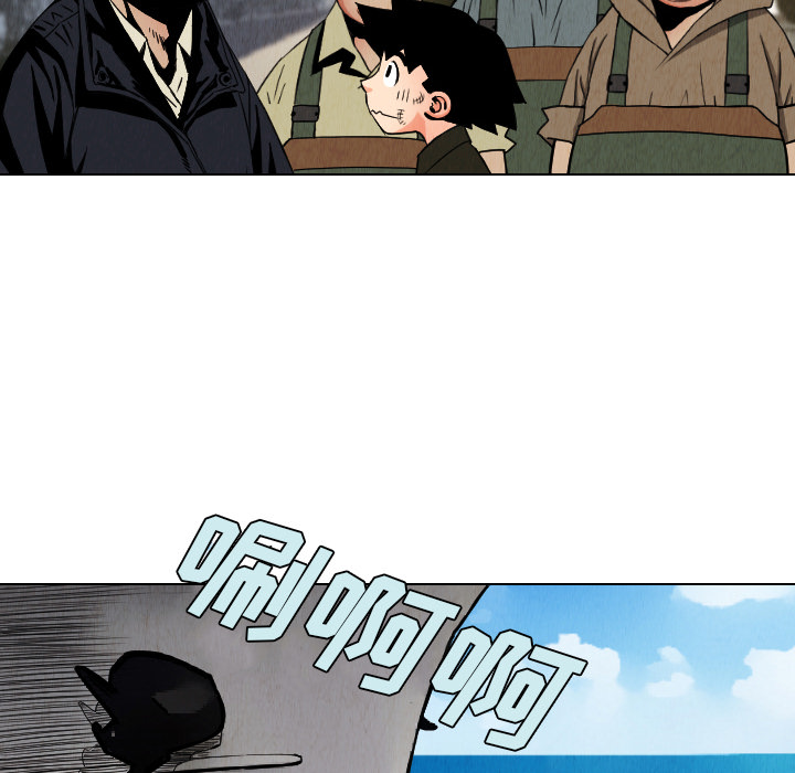 第35话76