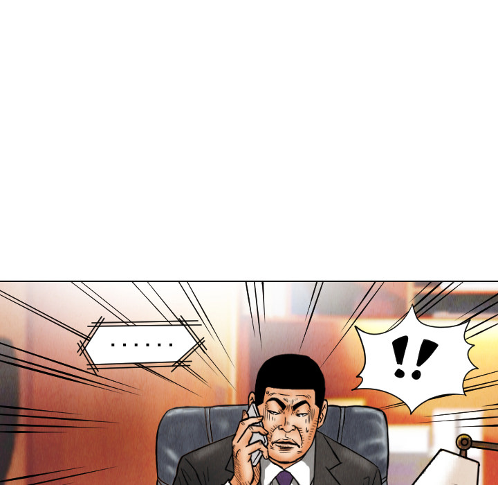 第35话84