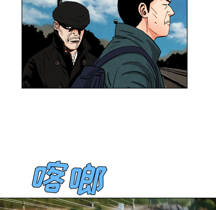 第36话12