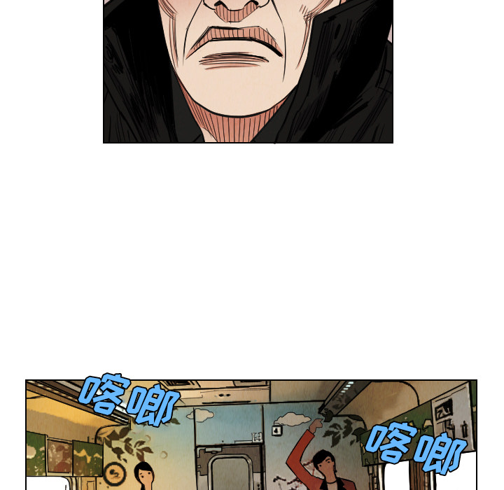 第36话34