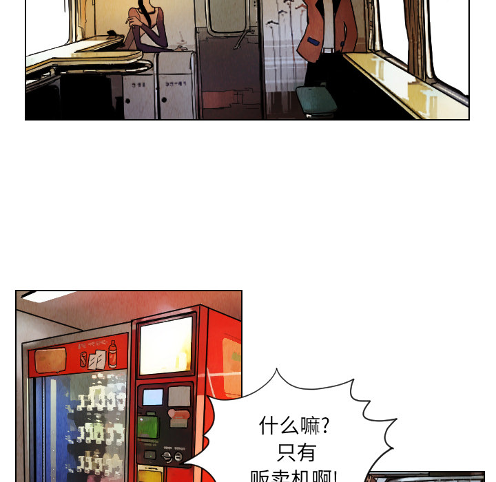 第36话35