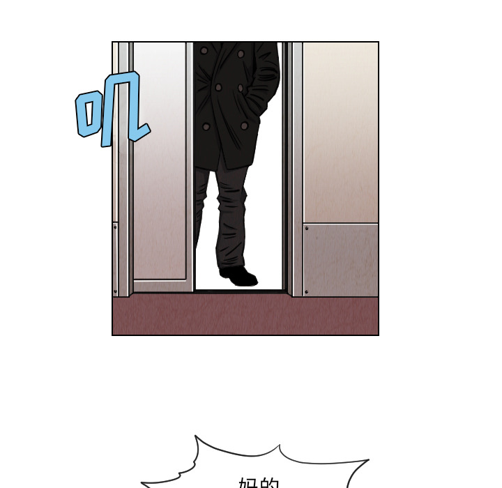 第36话38