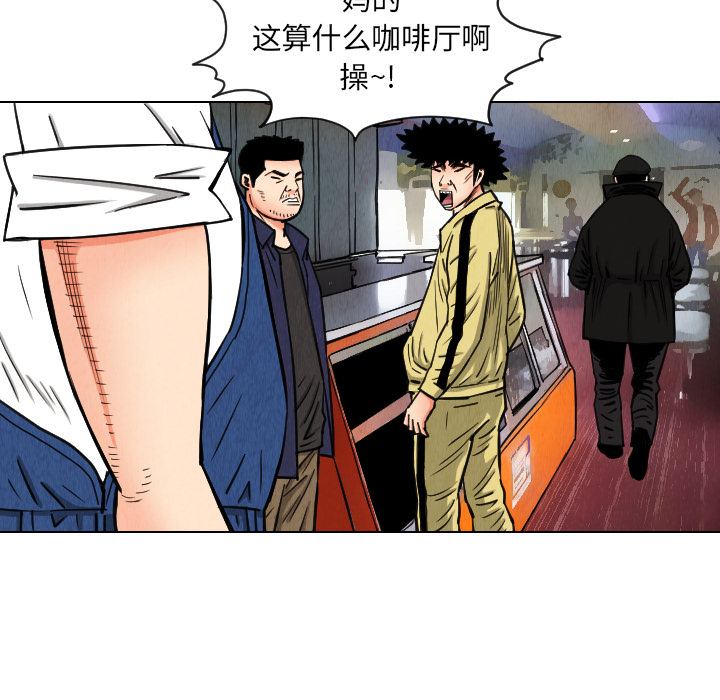 第36话39