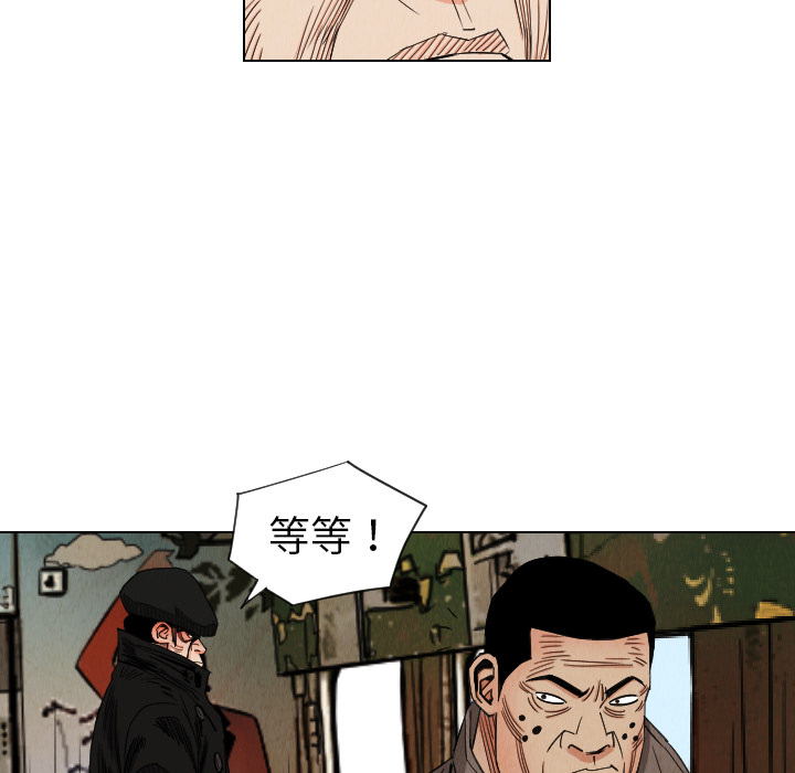 第36话73