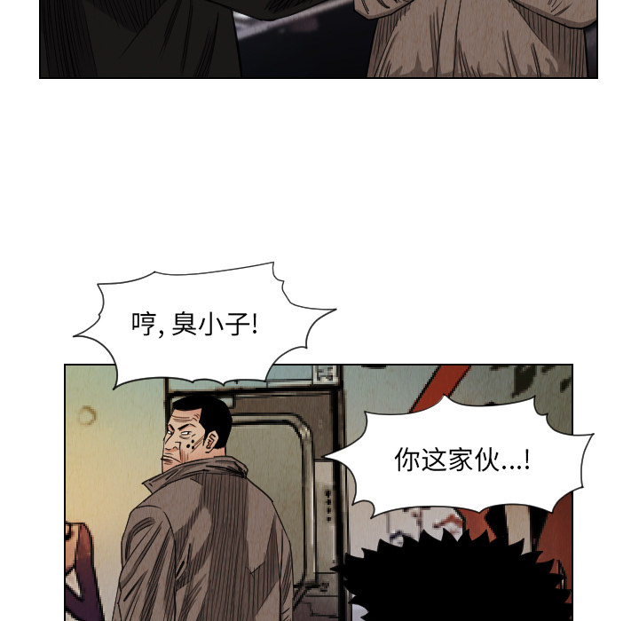 第36话82
