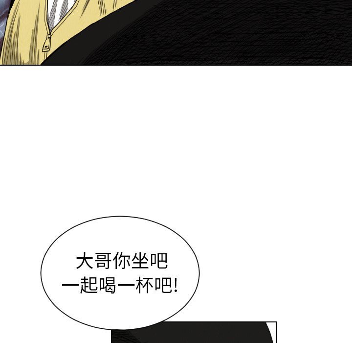 第36话85
