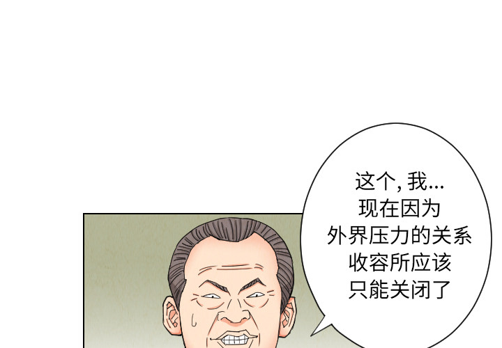 第37话0