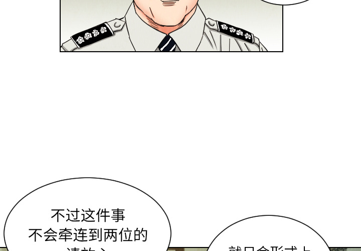 第37话1