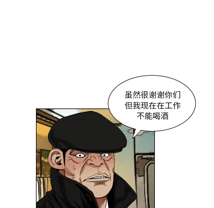 第37话17