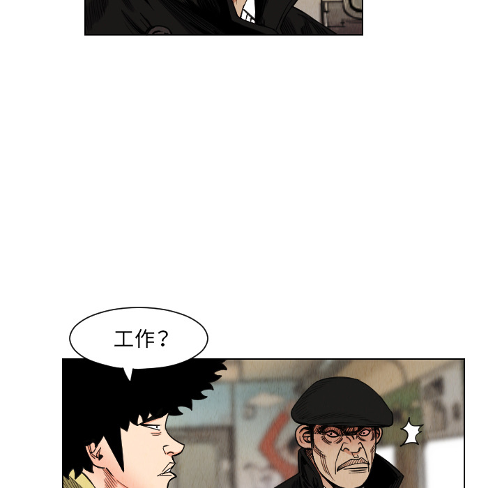 第37话18
