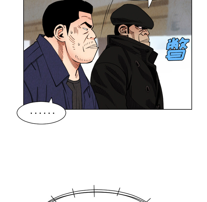 第37话22